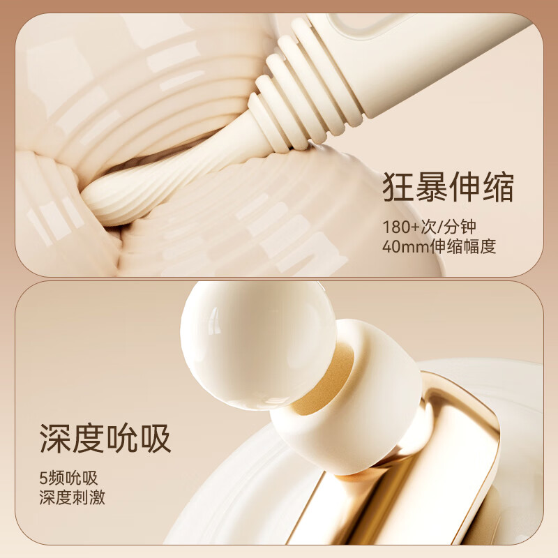 Siwokang gun machine vibrator sex toy female physiological decompression special masturbation device av masturbation stick woman vibrating egg