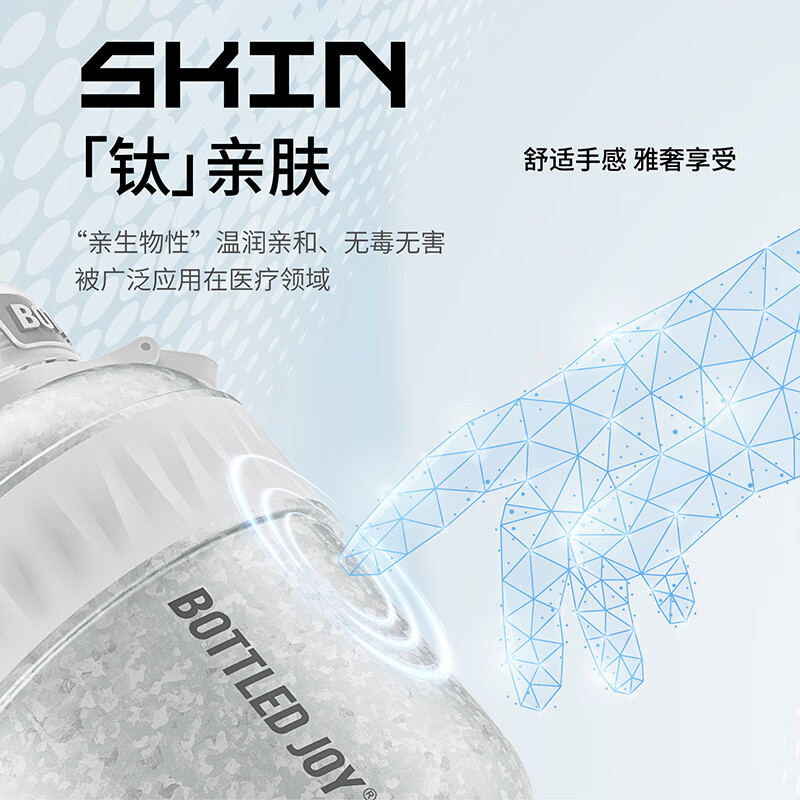 Ton ton barrel pure titanium large capacity thermal insulation cup high-looking titanium cup 520 water cup gift box for women's Chinese Valentine's Day 1L (Blue Fantasy) titanium ton ton