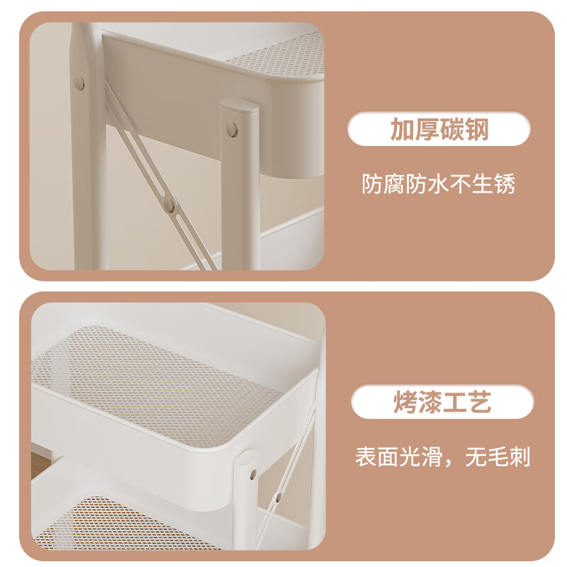 Tang Neng Youpin removable bookshelf floor-standing school bag storage rack storage rack student bookshelf under the table shelf with wheels, no installation, no armrests, two-story ivory white