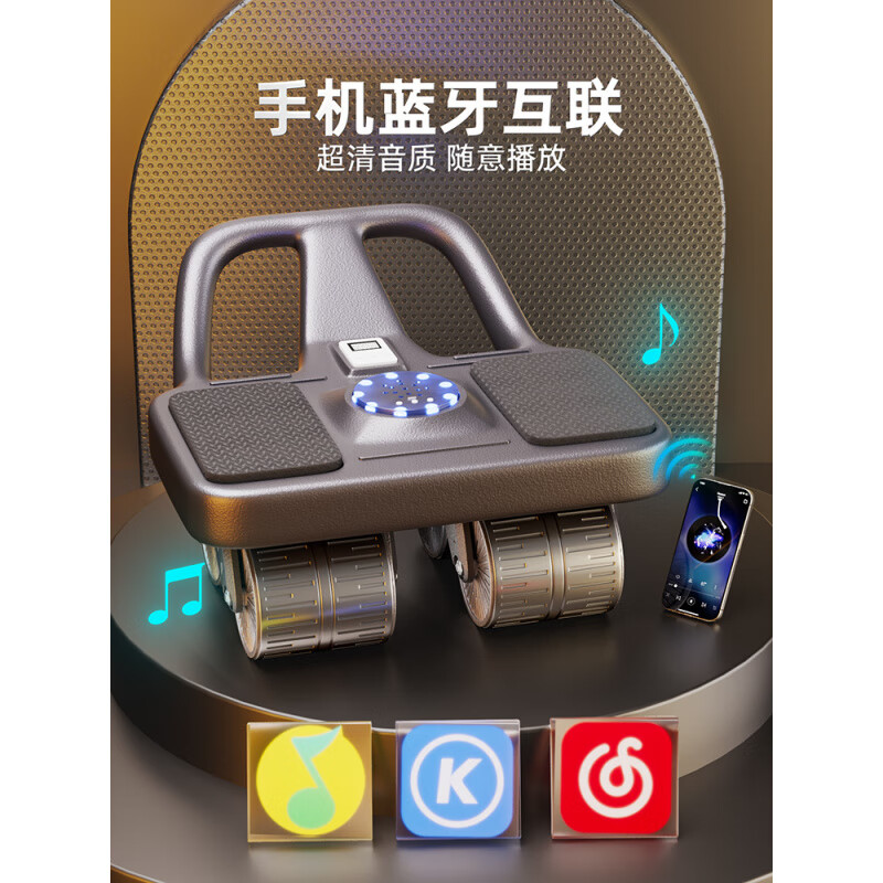 MI Xiaomi Jiaojiao Abdominal Wheel Automatic Rebound 2025 Abdominal Muscle Training 2025 New Slim Belly Magic Abdominal Rolling Machine Four-Wheel Men's Fitness Comprehensive Training Combination Flagship Widened Version - Dark Gray Abdominal Wheel Special Pad + Violent