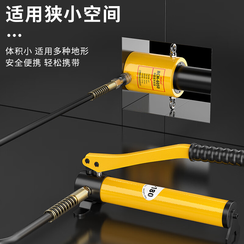HUGO hollow hydraulic jack hydraulic cylinder electric ultra-thin split 20T30T60T100 ton hollow jack 20 ton 50mm stroke