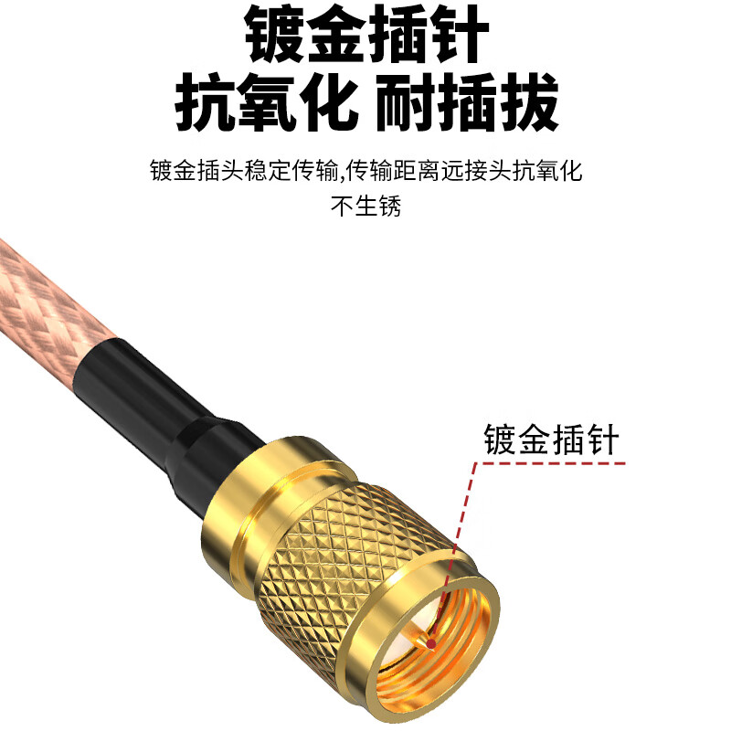 When needed, BNC female to M5/L5 male RF connection cable RG316 coaxial line sensor vibration test cable 5 meters SX-BNC/M5-KJ5