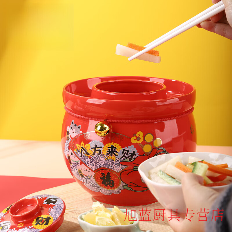 ZSR Japanese-style pickle jar, pickle jar, dopamine ceramic sealed jar, high temperature resistant household lard jar with lid, beauty orange/large size