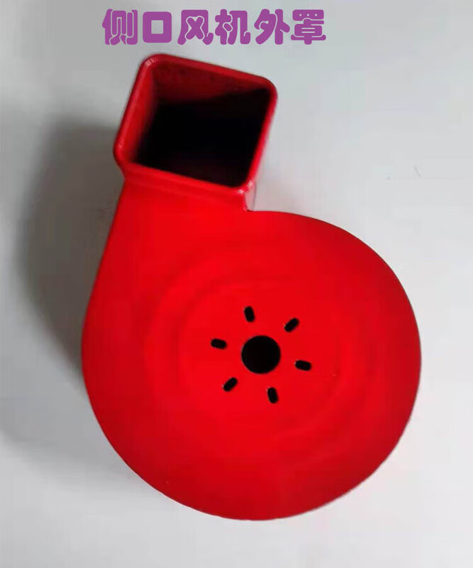 Renjuyi corn thresher peeling machine special strong wind steel centrifugal fan accessories for removing impurities materials air duct side port air duct impeller