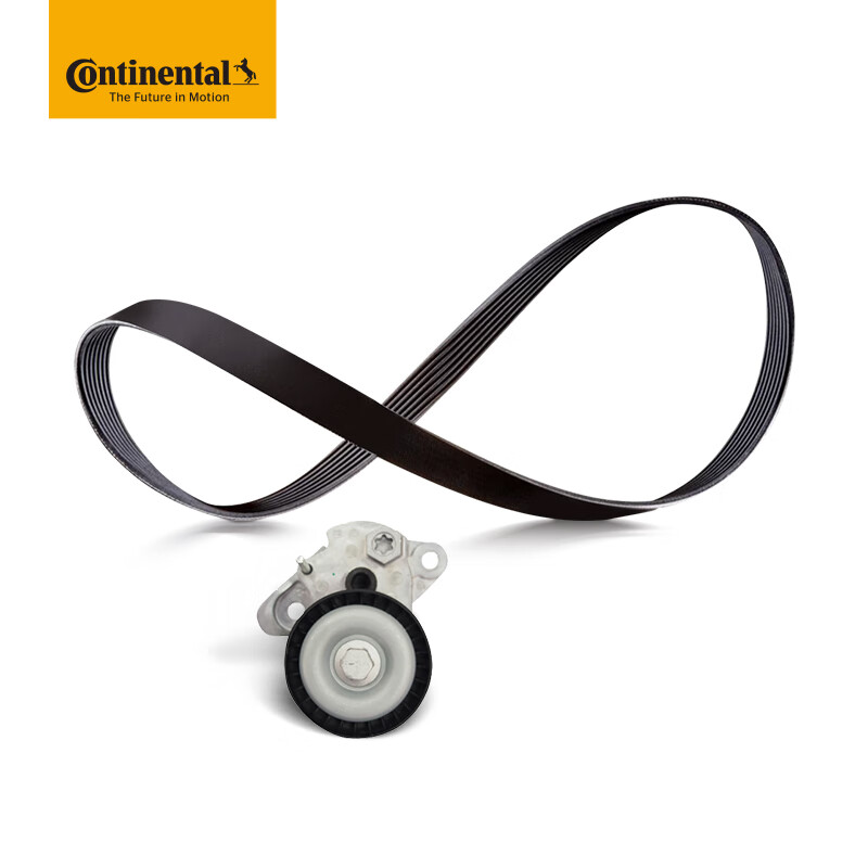 Continental generator accessories belt set 6PK1005K1 (Volkswagen EA211/Audi A3 Tiguan Magotan Skoda