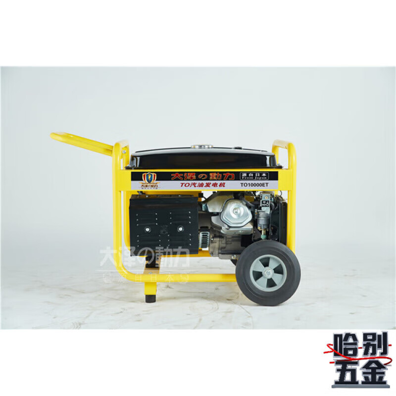 Daze Power 5kw6kw7kw8kw9kw gasoline generator portable small size mobile tunnel construction 35KW silent gasoline generator