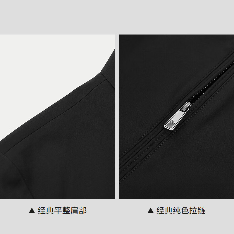 Heilan House (HLA) Collar Executive Jacket Men's 25 New Lapel Commuting Department of Commerce Bureau Cadre Style Jacket Men's Autumn