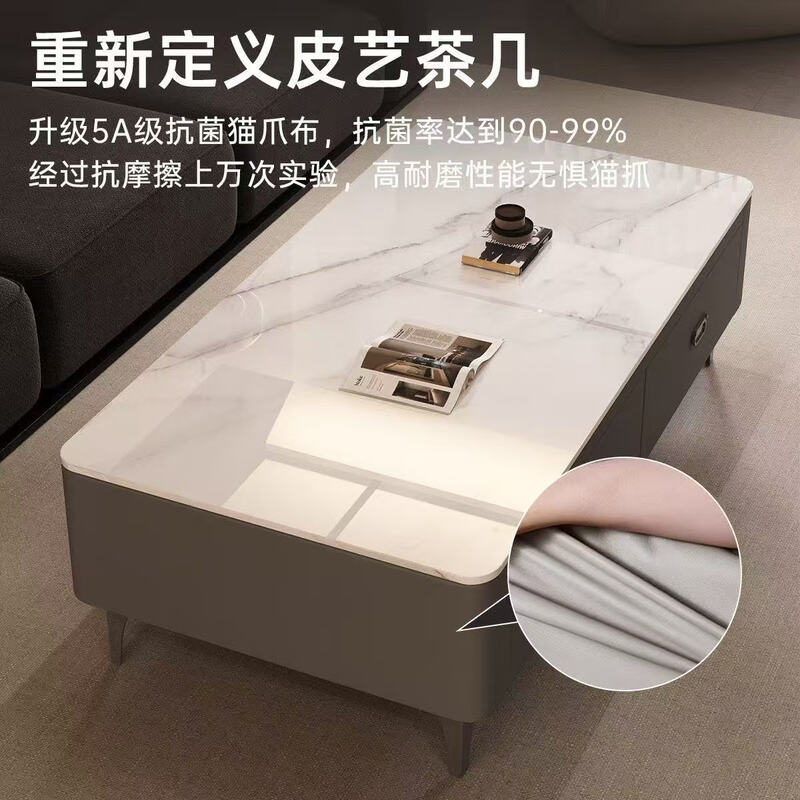 Shantilan slate coffee table living room light luxury high-end simple coffee table small apartment TV cabinet home office removable 1.2 meters snow mountain white slate | gray cabinet