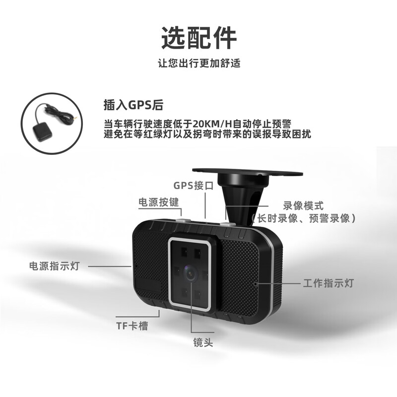 Car fatigue driving warning device, long-distance driving dozing reminder, safe driving warning device new model A9
