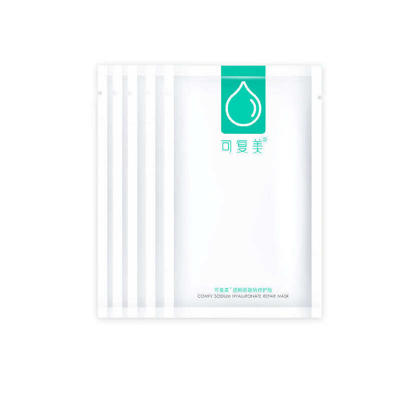 5 pieces of Kefumei sodium hyaluronate repair patches moisturize and moisturize the skin