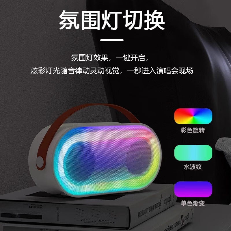 KGPG home karaoke audio microphone speaker integrated portable atmosphere singing Bluetooth wireless microphone karaoke audio-double wheat super long battery life