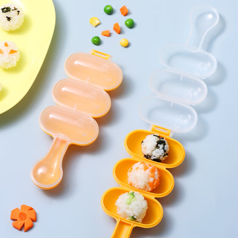 Baijie children's rice ball mold shaking rice ball artifact baby food supplement rice diy mold eating artifact 2 pack