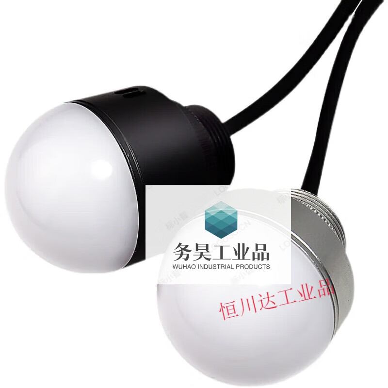 Metal three-color sound and light alarm indicator light mini LED waterproof spherical equipment warning light semi-circular signal light L-shaped bracket