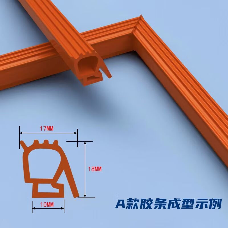 Steamed rice truck seal strip Steamed rice cabinet door strip thickened high temperature resistant steamer door seal steamed bun silicone sealing ring A type thickened 110*64