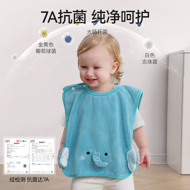 Betis children's washcloth baby face towel towel bib baby saliva towel wipe face brushing teeth waterproof mouthwash towel four seasons