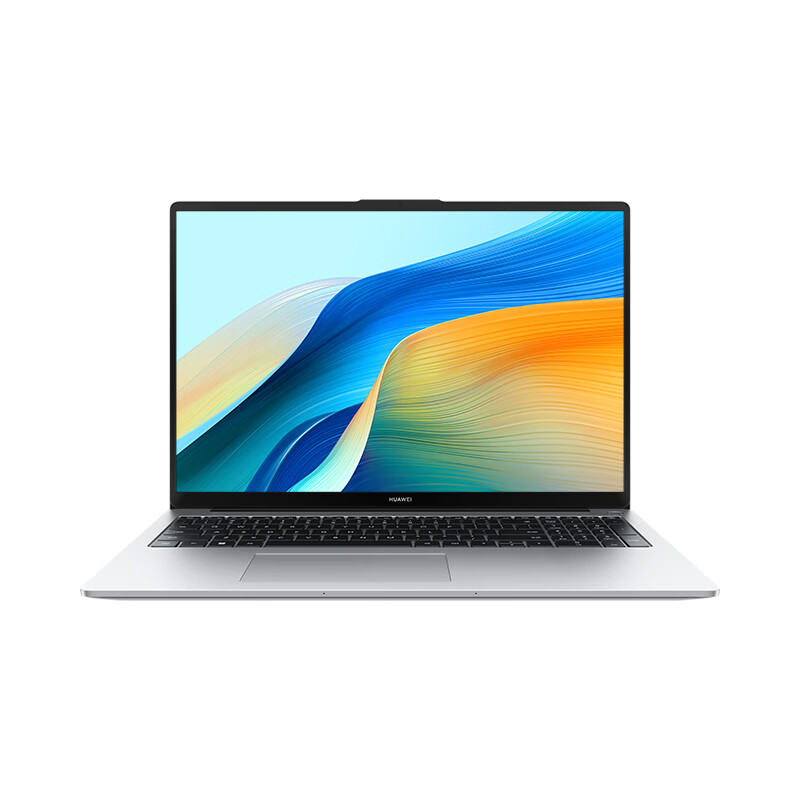95% new Huawei MateBook D 16 SE store pre-installed Windows version 20% national subsidy 13th generation Core standard pressure processor i5 16G 1T Haoyue Silver