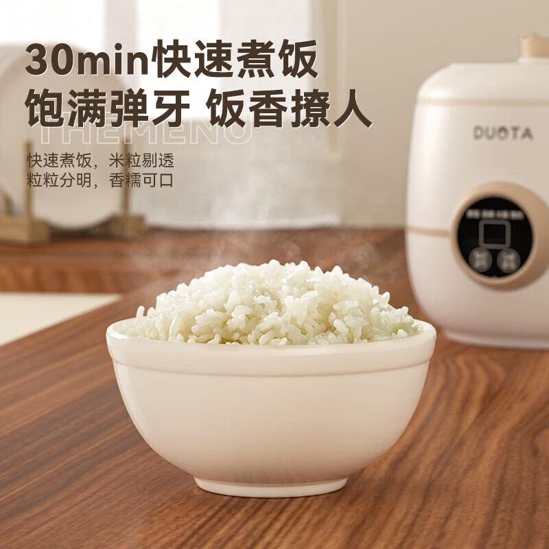 2025 New Rice Cooker Smart Reservation Dormitory Multifunctional Small Fully Automatic Steaming Rice Cooker 1.8L Integrated Rice Cooker Black Ceramic Crystal