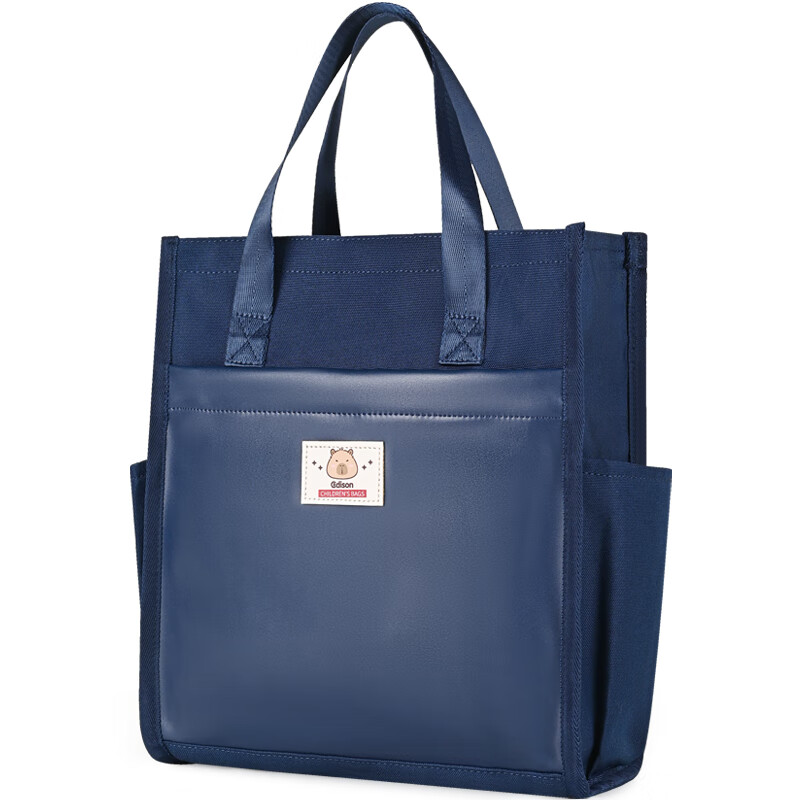Edison Inventor Primary School Tuition Bag Large Capacity Tote Bag School Bag Children's Art Bag Tuition Bag School Bag BX12-1 Sapphire Blue