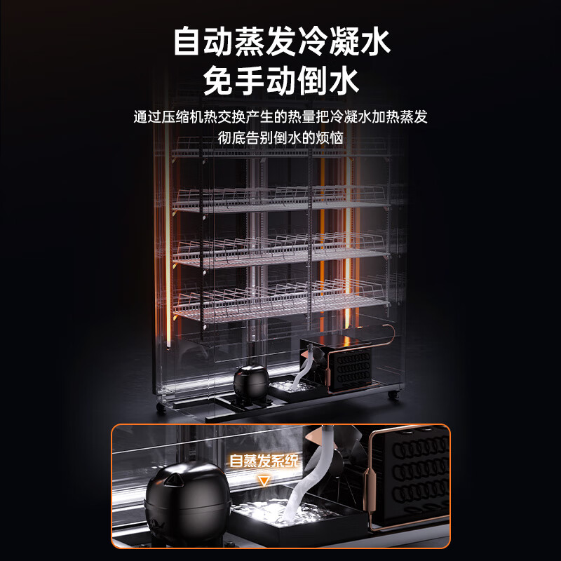 Royalstar air-cooled frost-free full-screen refrigerated fresh-keeping display cabinet commercial double-door Internet celebrity bar ktv high-end beverage wine cabinet freezer glass door refrigerator single door 0.66 meters air-cooled frost-free 400L