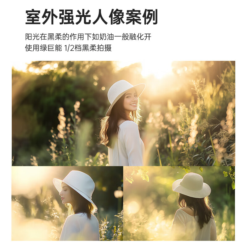 Green giant (llano) 1/4 black soft filter 67mm quarter soft lens soft lens soft focus lens hazy mirror portrait shooting beauty mirror Xiaomi 15ultra photography kit