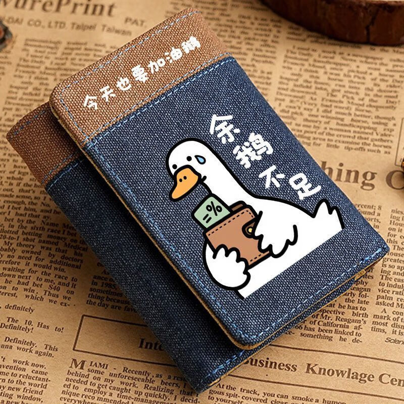 Tuzun Creative Expression Pack 2025 New Wallet Men's Short Trendy Brand Multi-Card Slots Retro Fashion Korean Style Tri-fold Small Wallet Blue-Yu Goese Insufficient Multi-Card Slots