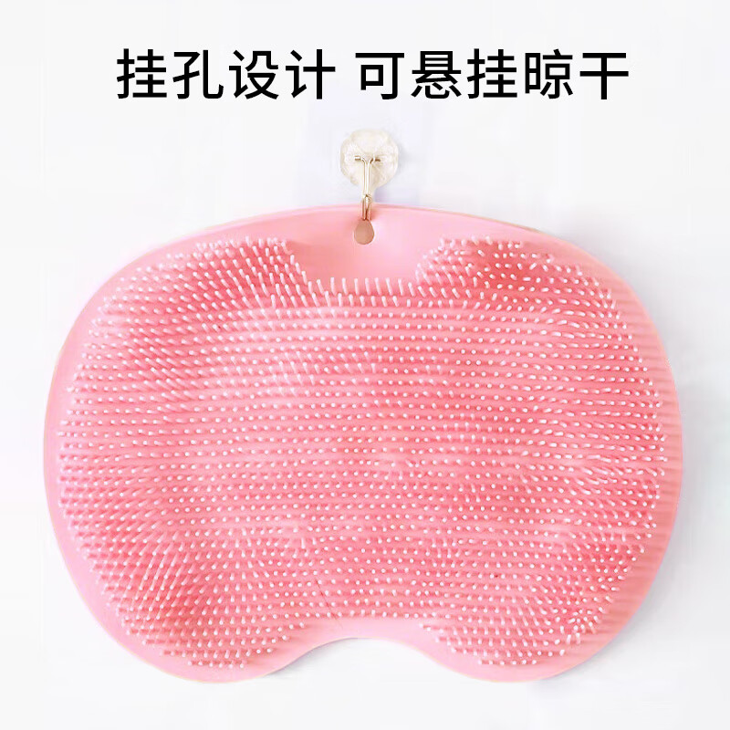 Bao's lazy back rub artifact foot rub wall-mounted bath towel foot wash pad suction cup back massage silicone anti-slip 2 pack