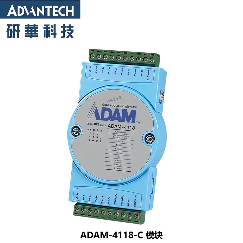 ADVANTECH remote I/O module ADAM-4060-F/ADAM-4024-B1E ADAM-4118-C