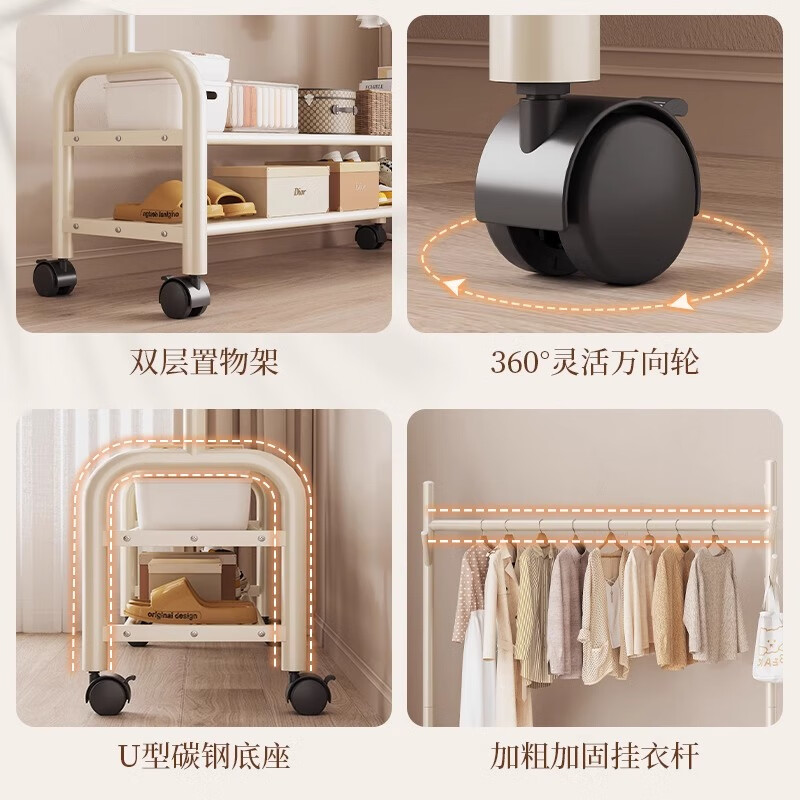 Quanpin house floor-standing vertical bedroom household indoor removable clothes rack storage hanging clothes rack coat and hat rack single 60