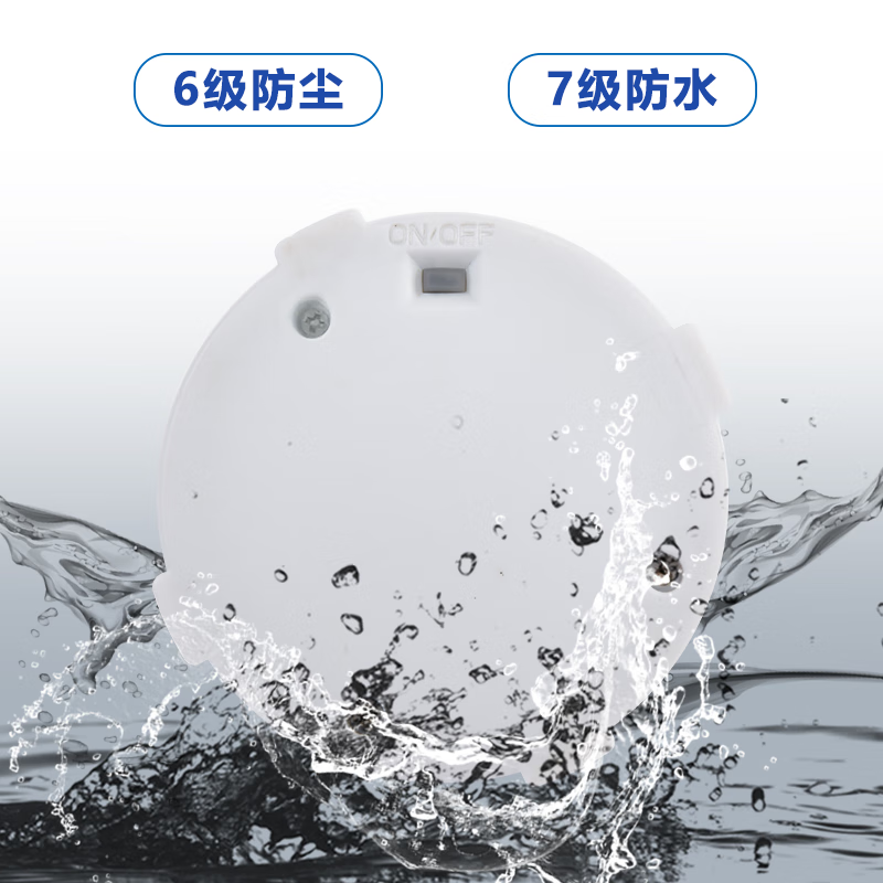 Bluetooth beacon ibeacon positioning base station BLE equipment scenic spot guide indoor and outdoor navigation inspection check-in module 52810-X2Pro 2477 battery parameters can be changed without double-sided tape