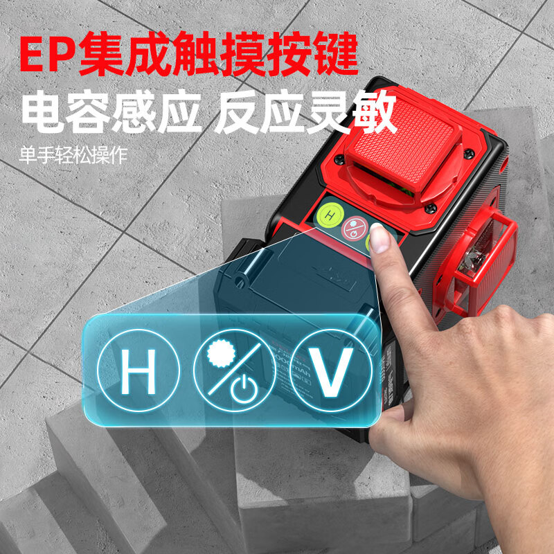 Delixi Electric rainbow machine level red, green and blue 12-line three-color laser infrared high-precision outdoor strong light thin line all-in-one machine three-color machine 12 lines (red, green and blue Big Mac dual electric high configuration)