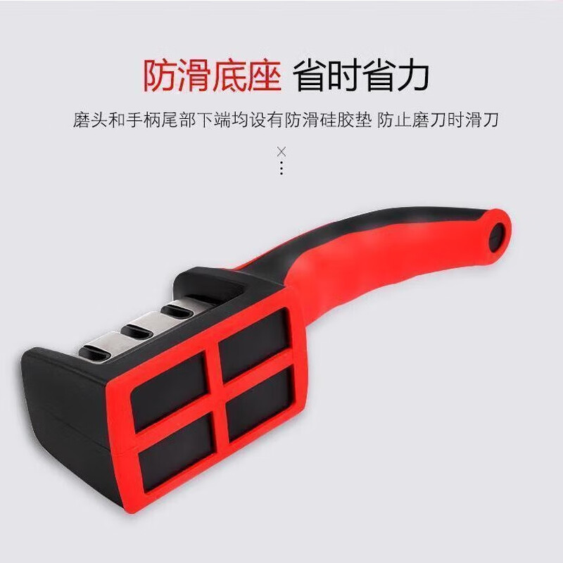 Knife sharpening artifact four-stage quick knife sharpener whetstone kitchen household fast diamond whetstone sharpening super easy to use 4-stage knife sharpener