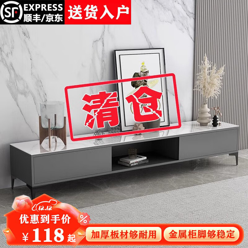 Gufanfeng TV cabinet floor-standing 2026 latest modern simple home living room high coffee table TV cabinet combination set 1.2 meters TV cabinet white floor-standing upgraded version assembled