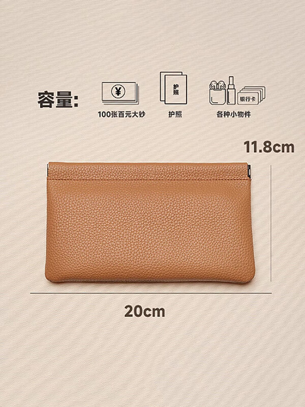 Jianba Wallet Women's Cash Storage Bag Simple Soft Leather Long Wallet Large Note Storage Shrapnel Coin Purse Clutch