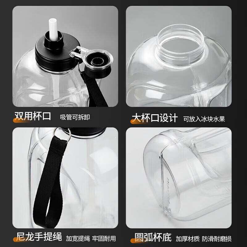 Ton-ton bucket extra large capacity water cup for men's sports and fitness large kettle with double drinking mouth for women outdoor portable water cup with straw 2800ml black straw + rope can hold hot water