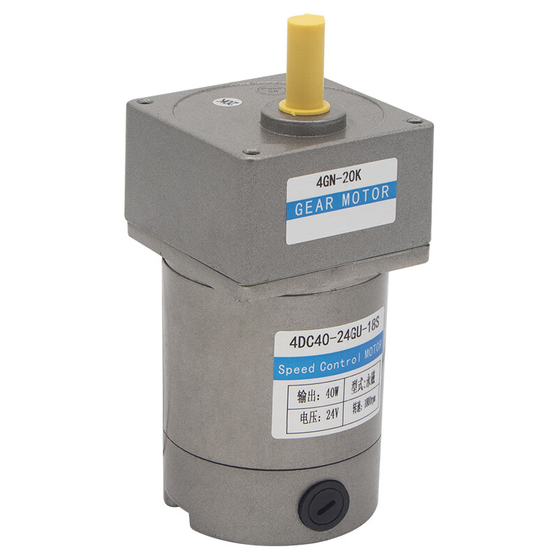Yue Changsheng 12V small motor 24V DC reduction motor 40W micro motor gearbox slow adjustable speed small motor gearbox 10K (0-180 rpm one minute) 12V motor + bracket