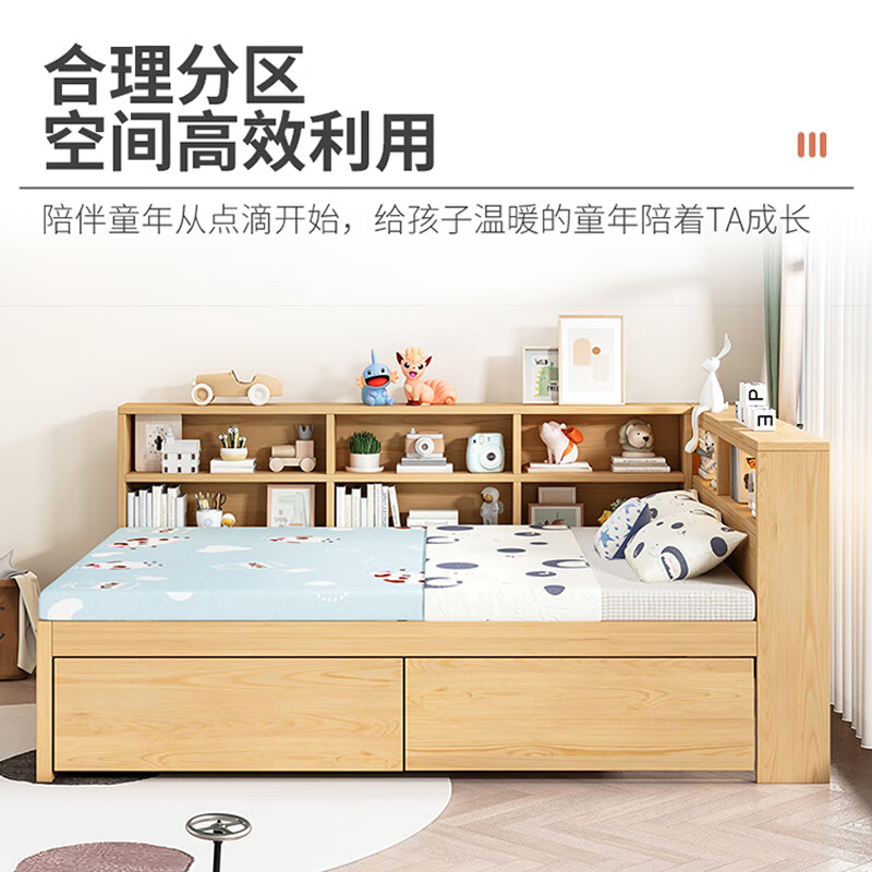 Jule solid wood bed, tatami and bed cabinet integrated 1.2m single bed with lights, custom-made multi-functional storage bedroom with bookshelf bed, single bed + drawer with lights, 1200*2000mm, free mattress, installation included