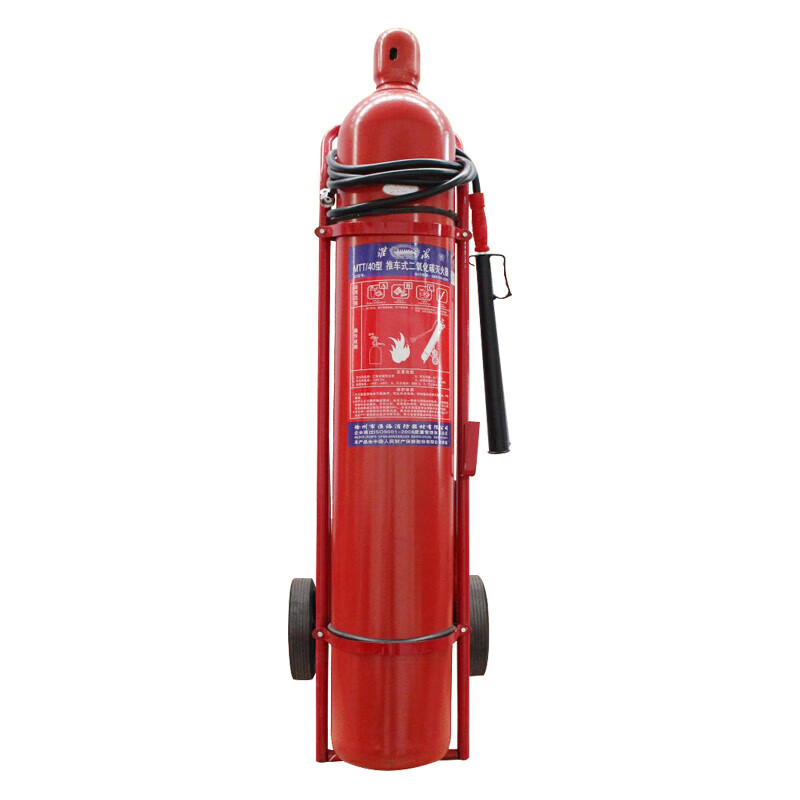 Trolley-type carbon dioxide fire extinguisher 10/20/30/40kg alloy steel factory warehouse fire-fighting equipment 20KG trolley-type carbon dioxide fire extinguisher (alloy steel)