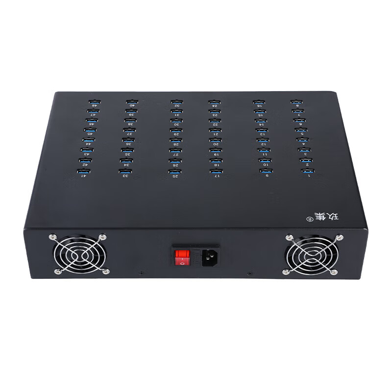 HUB hub multi-interface expansion 2.03.0 data transmission computer USB splitter mobile phone charging extender 16 holes 3.0HUB data transmission + second transfer 5GB