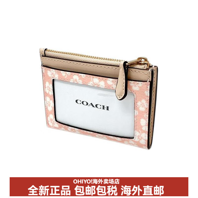 COACH Skinny11 Floral Zipper Smooth Leather Coin Purse Card Holder Mini Women's Pink and White Basic Pack (Bag + Dust Bag)