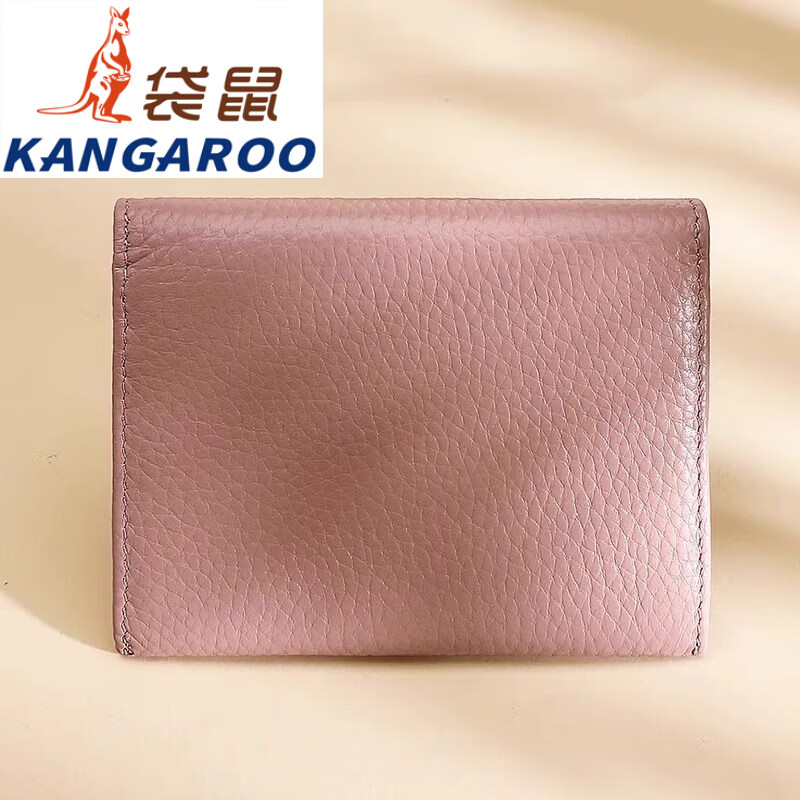 Kangaroo Wallet Women's Genuine Leather New Wallet Short Folding Mini Compact Versatile Fashion Coin Purse Multi-Function Peach Pink - First Layer Cowhide