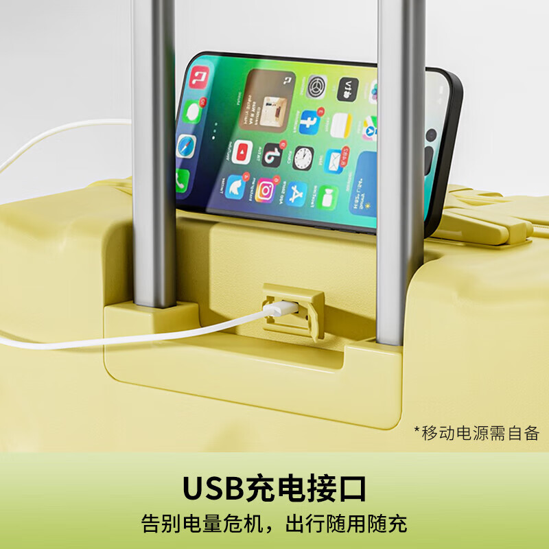 Kangaroo suitcase 18-inch small biscuit style boarding trolley case multi-functional suitcase password box boarding suitcase lemon yellow strong and durable thickened 18-inch hook + cup holder + charging port