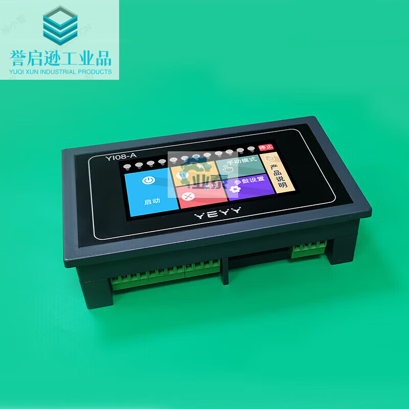 PLC multi-channel delay time relay module on-off switch cycle touch screen programmable control 12V24V YIO8-A control board (DC7-27V)