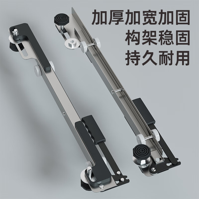 Zhaizhiduo washing machine base invisible removable universal heightening anti-vibration pad pulley bracket foot pad furniture accessories