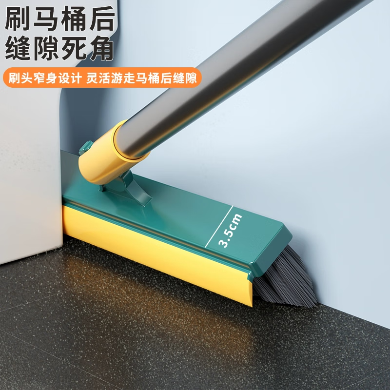 Bathroom floor scrubbing floor brush artifact bathroom floor crevice brushing tiles long handle wall washing toilet cleaning upgraded floor brush - off-white bold (with storage rack) no specifications