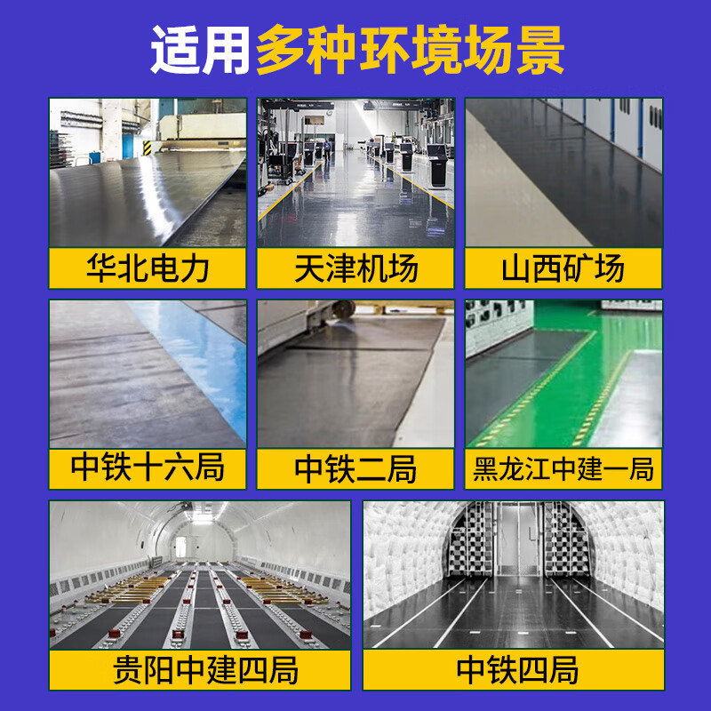 RSRDDY Hui high voltage insulating rubber mat fire retardant anti-slip carpet black rubber mat rubber sheet flooring power distribution room high voltage resistant 2kv national standard insulating rubber sheet
