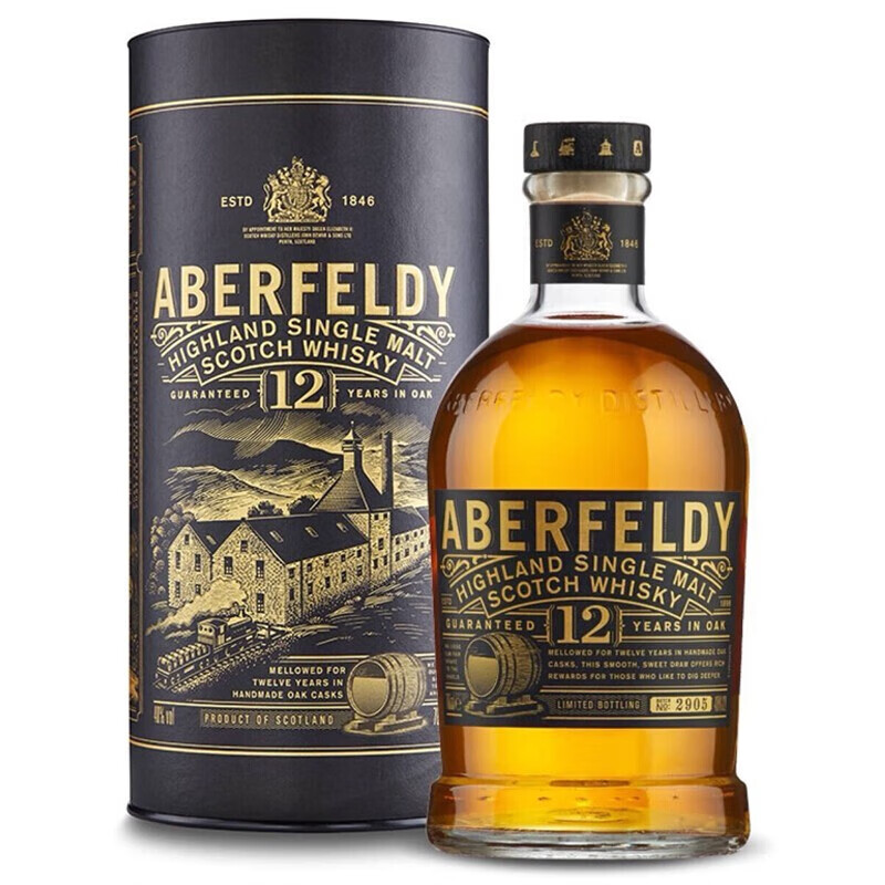 Aberfeldy 12-year-old Scottish single malt whiskey 1000ml 40% gift box for New Year's gifts, slightly defective
