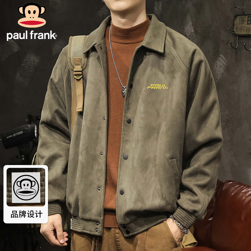 Paul Frank Jacket Men's Autumn American Fashion Lapel Jacket Men's Baseball Uniform Casual Work Clothes Men's Gray Green XL