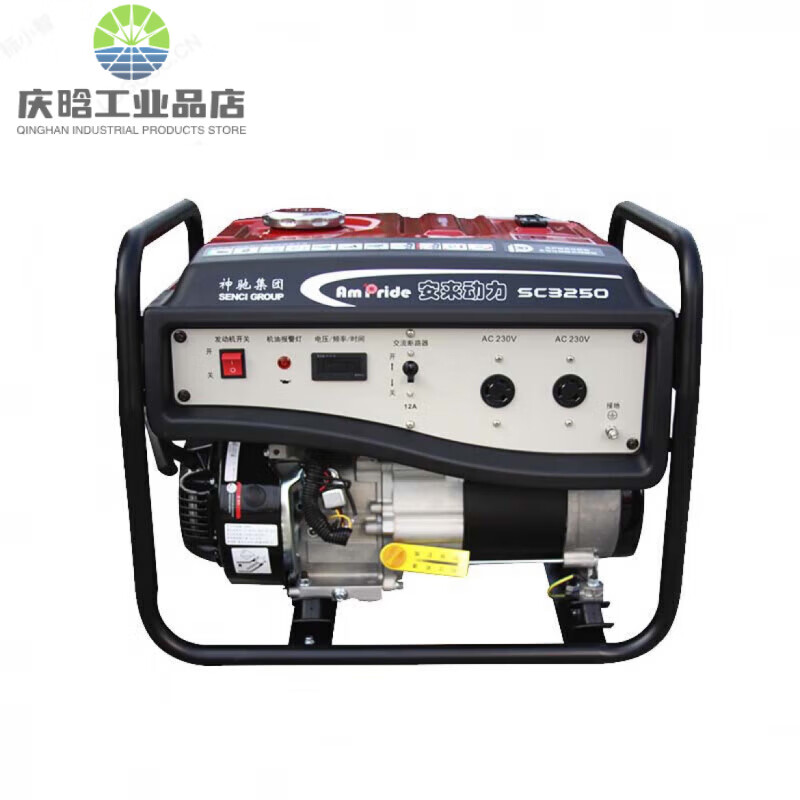 SENCI Anlai gasoline generator 3 to 10KW strong power SC3250_3kW single-phase hand start