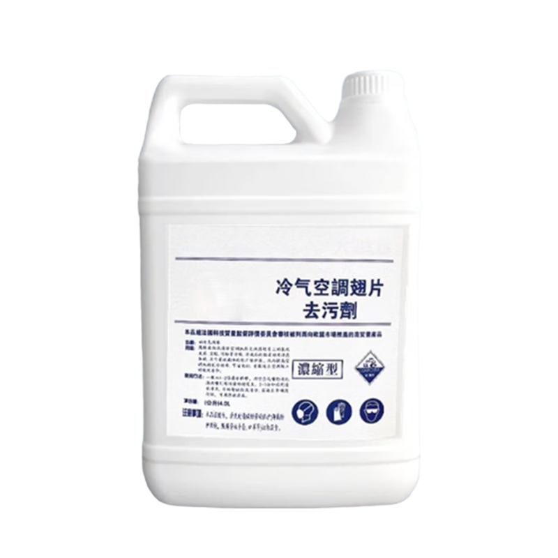 Dahuali air conditioner air conditioner chip stain remover DWL-13 4L unit bottle