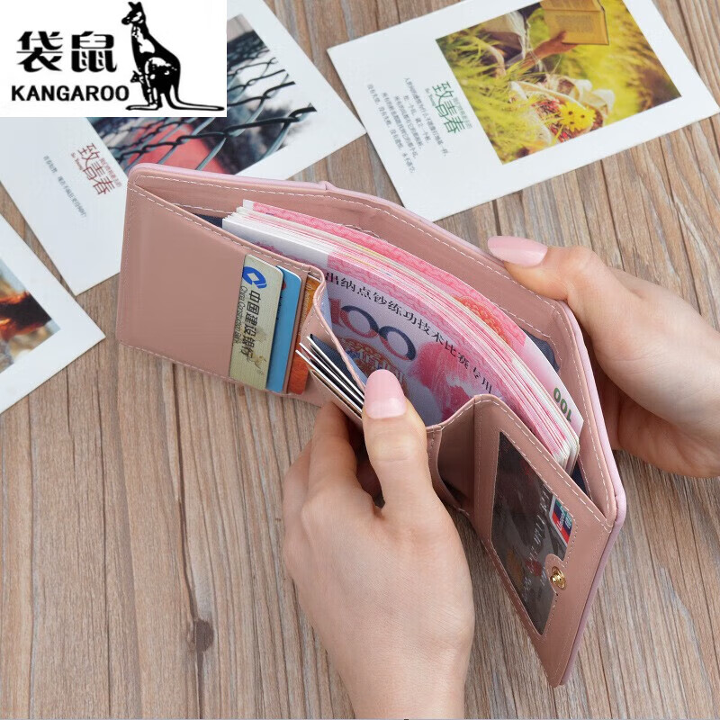 Kangaroo (KANGAROO) Official Flagship Women's Wallet Women's Short Tri-fold Cover Wallet Japanese and Korean New 2024 Multifunctional Folding Leather Big Red